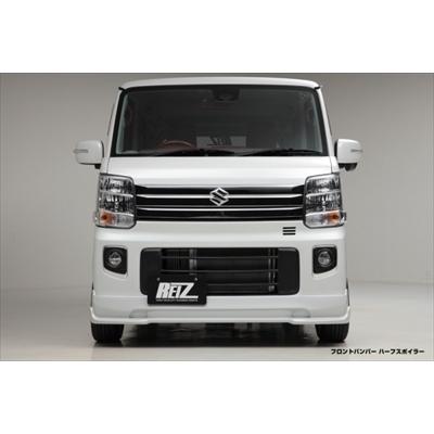 エブリイワゴン DA17W フロントハーフスポイラー : エアロ エブリイワゴン DA17W フロントハーフスポイラー : エアロ