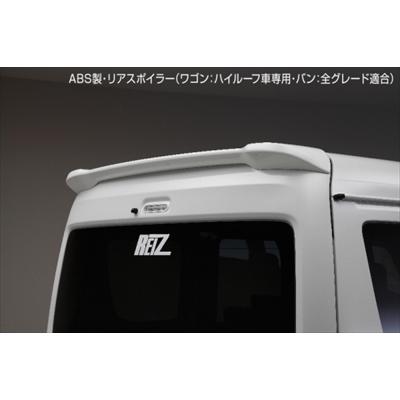 エブリイワゴン DA17W ハイルーフ車 リアルーフスポイラー 塗装済 ホワイトパール (Z7T)｜toptuner-store｜02