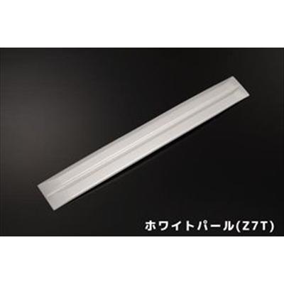 エブリイワゴン DA17W マークレスボンネットモール 塗装済 ホワイト