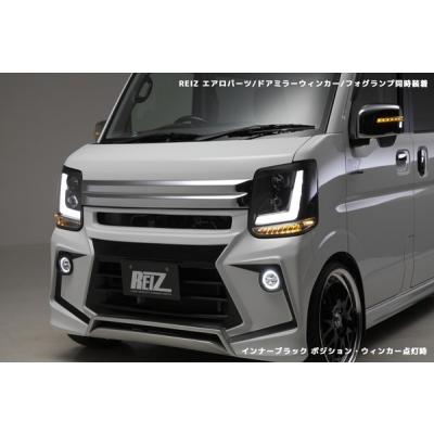 エブリイワゴン DA17W LED 3Dライトバー ヘッドライトユニット エブリイワゴン DA17W LED 3Dライトバー ヘッドライトユニット