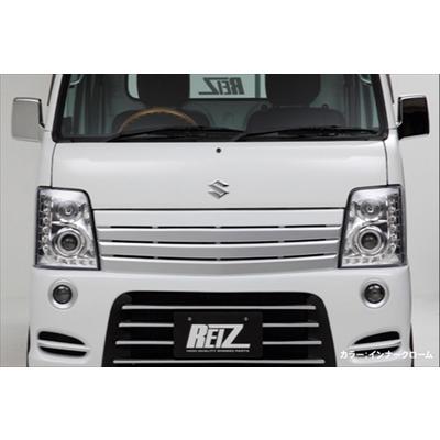 キャリイ DA63/65T ヘッドライトユニット 流星バージョン