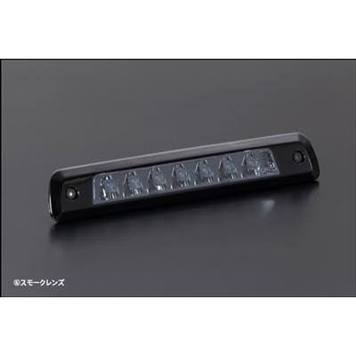 アトレーワゴン S321G/S331G 後期 LEDハイマウントストップランプ