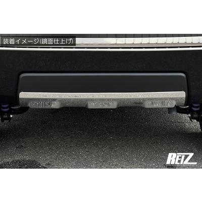LA900S/LA910S タフト リアアンダーガーニッシュ_2