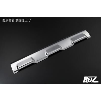 LA900S/LA910S タフト リアアンダーガーニッシュ_3