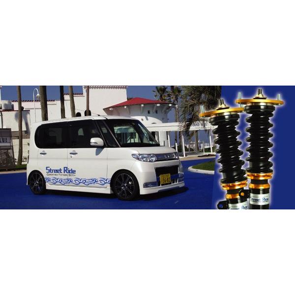 好評 ｌ３７５ｓタント ｓｔｒｅｅｔ ｒｉｄｅ車高調 サスペンション Hlt No