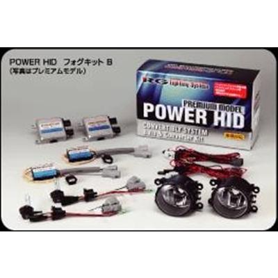 86 ZN6 POWER HID フォグキット B キット：PREMIUM 色温度：6300K 配光色：質の高いホワイトブルー光