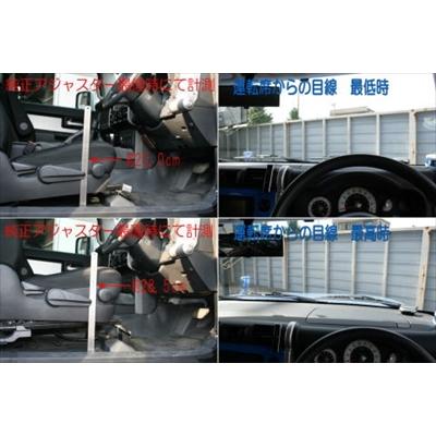 FJクルーザー Kaddis シートアジャスター FJクルーザー Kaddis シートアジャスター : エアロ.カスタムパーツの
