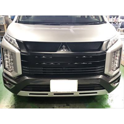 デリカD5中期　フロントフェイスカバー　☆KADDIS製　タイプ1 デリカ D:5 中期型 2019/2-2025/12 Kaddis フェイスマスク TYPE-1