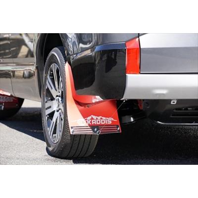 デリカD:5中期型 KADDIS専用マッドフラップ レッド デリカ D:5 2019/2-2025/12 Kaddis マッドフラップ レッド : エアロ