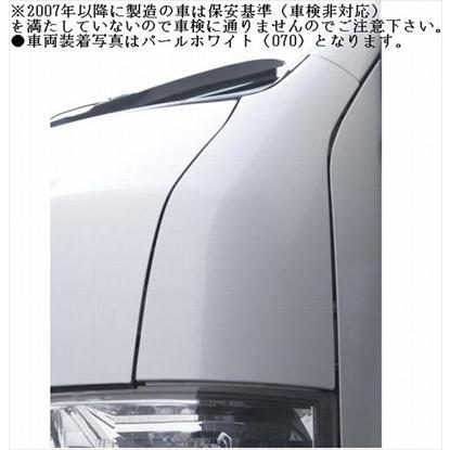 【美品】 200系 ハイエース 純正 コーナーパネル 左 ブラックマイカ 209 ハイエース 200系 標準ボディ Rim左コーナーパネル(交換タイプ) 純正
