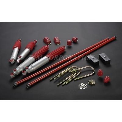 ハイエース 200系 ランチョ製 RS9000XL改 サスペンションキット 4WD 65mmダウン