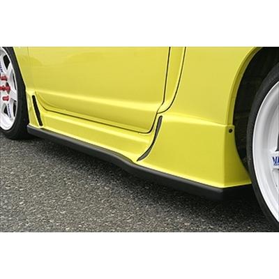 ビート サイドステップ : エアロ.カスタムパーツのTopTuner - 通販