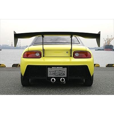 ビート リアバンパー 塗装取付込 : エアロ.カスタムパーツのTopTuner