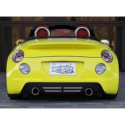 コペン リアバンパー 塗装取付込 : エアロ.カスタムパーツのTopTuner