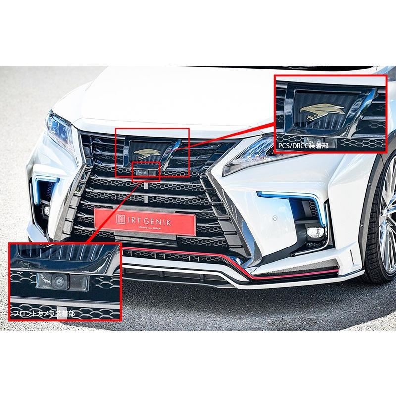 カラーナン ハリアー Pcs Drcc対応 フロントカメラ装着車 塗装済み エアロ カスタムパーツの