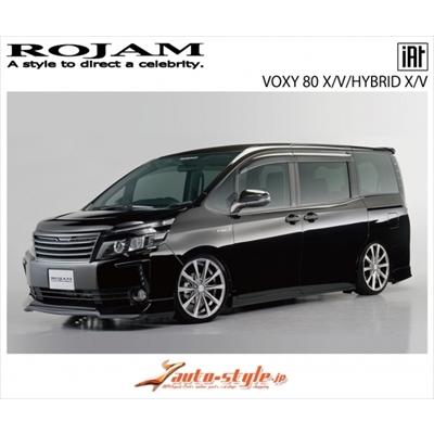 ヴォクシー 80系 X/V/ハイブリッドX/V IRT エアロ2点セット : エアロ 