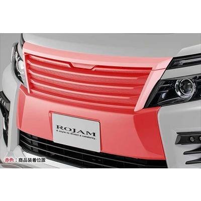 ヴォクシー 80系 ZS 前期 フロントグリルカバー : エアロ