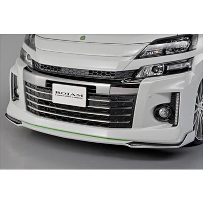 ヴェルファイアGs ANH/GGH20W VERDE フロントリップスポイラー FRP製 