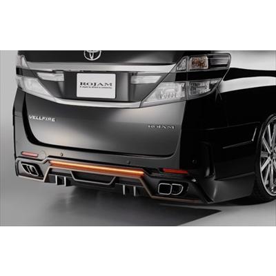 ヴェルファイア 20系 IRT リアバンパーVer2専用 ディフューザー 後期 