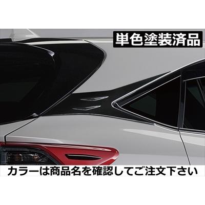 ハリアー 60系 IRT リアクォーターガーニッシュ ABS製 塗装済 ブラック 