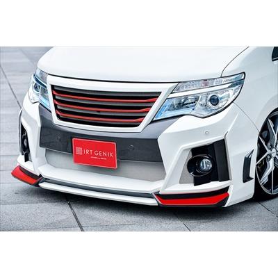 C26 セレナ 後期 IRT GENIK フロントバンパースポイラー : エアロ