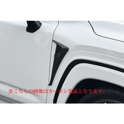 ROJAMランドクルーザー300用 カーボンフロントフェンダー ランドクルーザー 300系】ROJAM フロントフェンダーダクト FRP素材