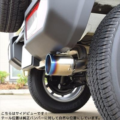 ROSSO MODELLO（ロッソモデロ） JB64W ジムニー MT/AT共用 DUSSEL Ti-C