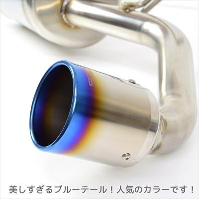 ジムニーJB64 ロッソモデロ DUSSEL ti-c チタンテール MT/AT ジムニーJB64 ロッソモデロ DUSSEL ti-c チタンテール MT/AT
