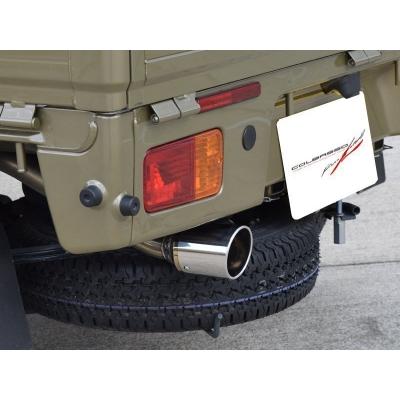 S500/510 ハイゼットトラックジャンボ COLBASSO GT-X マフラー 