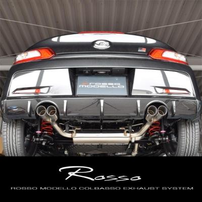 ROSSO MODELLO（ロッソモデロ） LA400K コペン GR SPORT マフラー