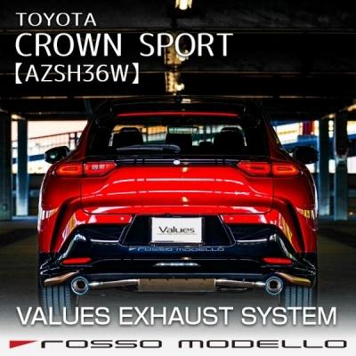 ROSSO MODELLO（ロッソモデロ） クラウンスポーツ HEV専用 AZSH36W