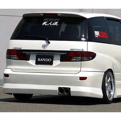 エスティマ 30系 後期 乱人 リアバンパー : rndz000128-000-00 