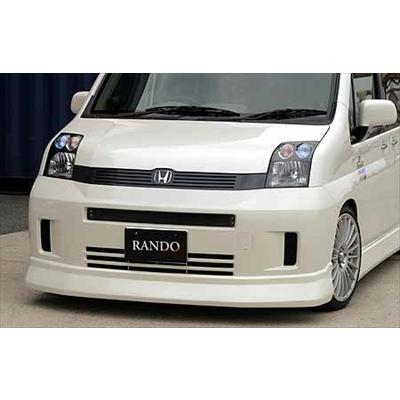 モビリオ GB1/2 後期 RANDO Style フロントハーフスポイラー 塗装取付 
