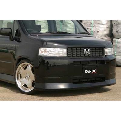 モビリオスパイク GK1/2 前期 RANDO Style フロントハーフスポイラー