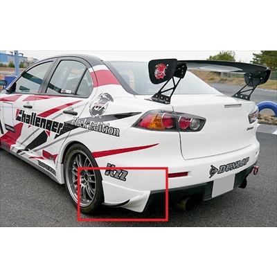 ランサーエボリューションX CZ4A Direct リアサイドパネル 塗装済み