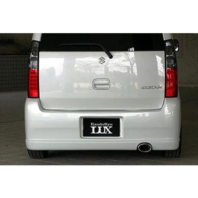 mh22 、21ワゴンR n-design リアバンパー 4本出しマフラーセット mh22 、21ワゴンR n-design リアバンパー 4本出しマフラーセット mh22