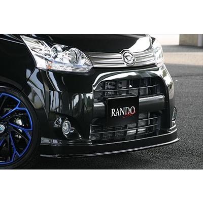 ムーヴカスタム LA100系 前期 RANDO Style フロントハーフスポイラー 