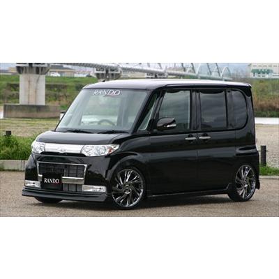 タントカスタム L375S 前期 RANDO Style 3点キット 塗装取付込
