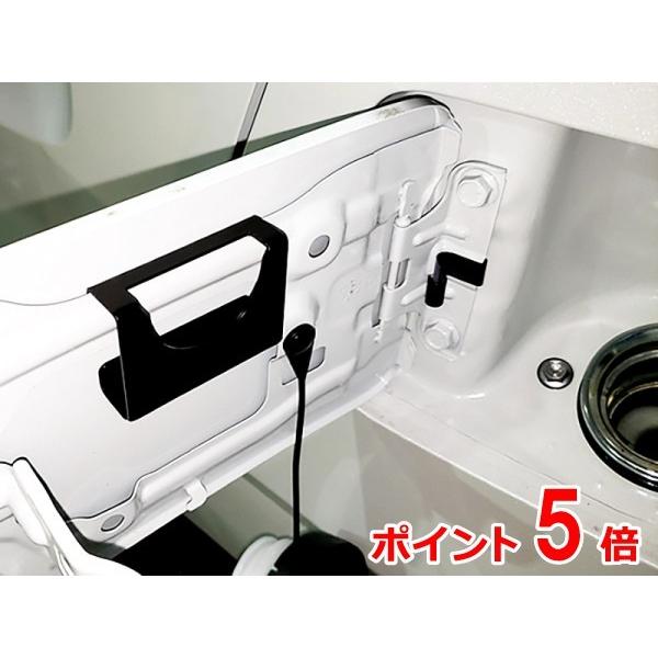 Ha36s メーカー包装済 アルトワークス アルトターボrs アルト全般 フューエルキャップフック5 Rrp 280円