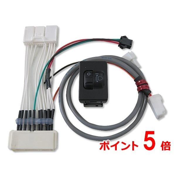 アルトターボrs アルトワークス Ha36s Hid標準装着車 Rrp Hidマニュアルレベライザー 納期未定 エアロ カスタムパーツのtoptuner 通販 Paypayモール