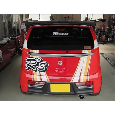 アルトワークス/ターボRS HA36S ハイパフォーマンスリアウイング FRP製