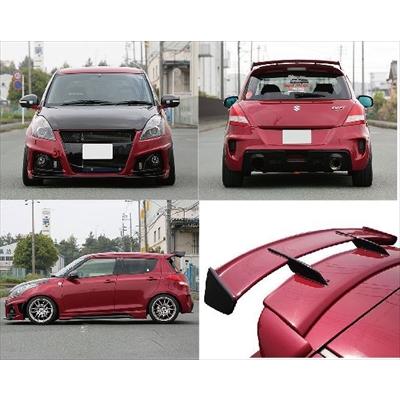 スイフトスポーツ ZC32S RRP パフォーマンスエアロシステム フルセット