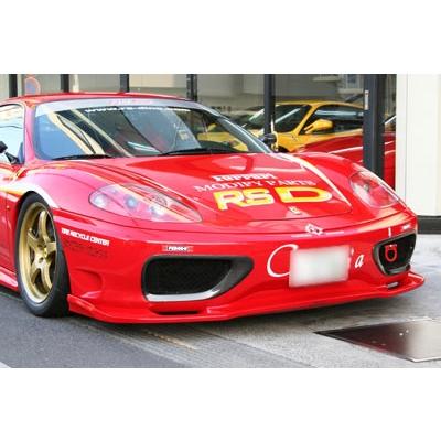 Ferriari 360 modena フロントリップスポイラー タイプ3 塗装済み  