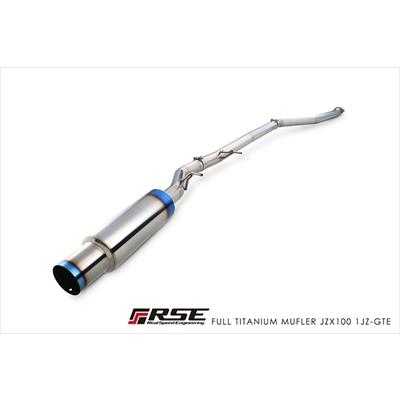 フルチタンマフラー JZX100 マークII 1JZ-GTE : エアロ.カスタム