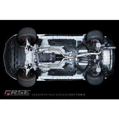 RZ34 フェアレディZ フルチタンマフラーキット TYPE-R : エアロ