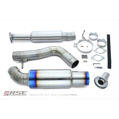 RZ34 フェアレディZ フルチタンマフラーキット TYPE-R : エアロ