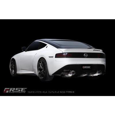 RZ34 フェアレディZ フルチタンマフラーキット TYPE-D : エアロ
