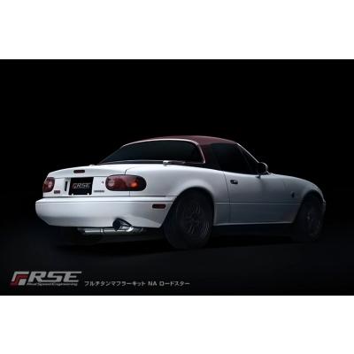 NA ロードスター フルチタンマフラーキット : エアロ.カスタムパーツの
