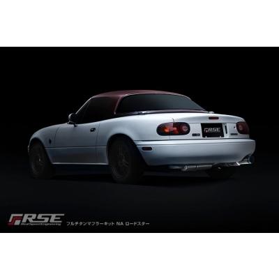 NA ロードスター フルチタンマフラーキット : エアロ.カスタムパーツの