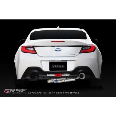 ZD8 BRZ フルチタンマフラーキット TYPE-80 Ver.2 : エアロ.カスタム